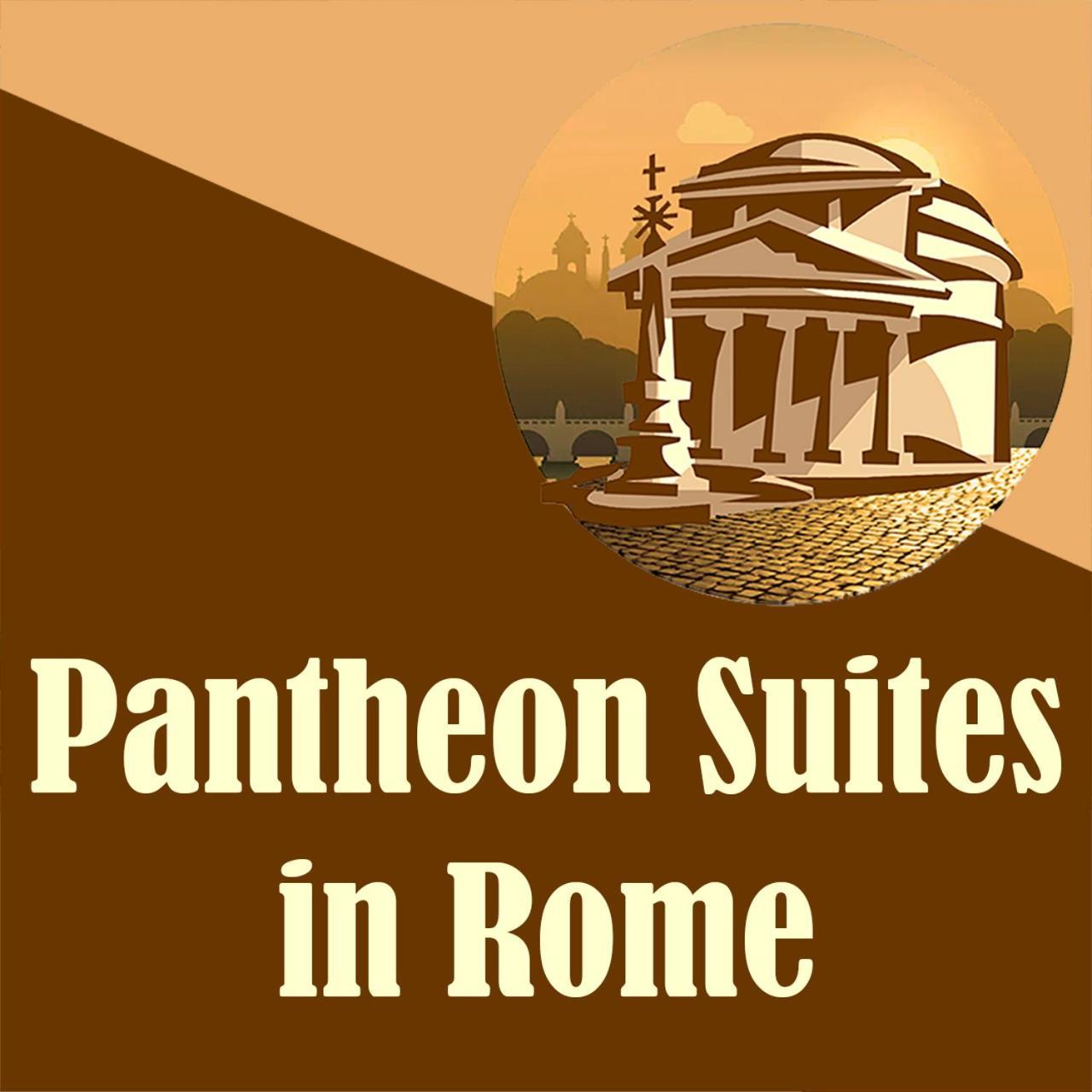 Pantheon Suites In روما المظهر الخارجي الصورة